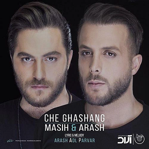 Cover artwork for Che Ghashang by Masih Arash